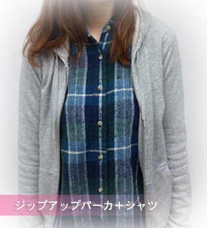 幅広い着こなしができる「パーカ」