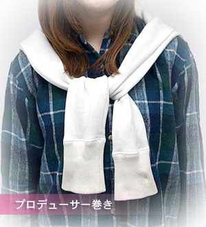 幅広い着こなしができる「パーカ」