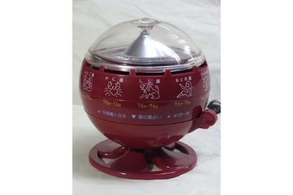 ルーレット式おみくじ器　大の方 ルーレット式おみくじ器 赤色 【北多摩製作所】／ ルーレット