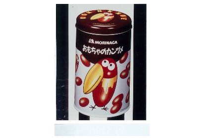 チョコボールの「おもちゃのカンヅメ」が生まれた経緯は？