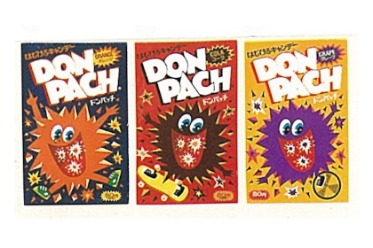 豫風瑠乃 江端妃咲ちゃんからぱちぱちするお菓子を貰いました 妃咲ちゃん 瑠乃からはこしあんあげるね ハロアップデート