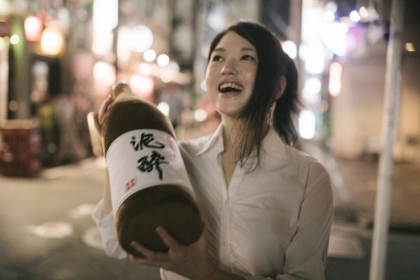 酔って女を捨てました 今だから話せる 酒と女の懺悔エピソード集